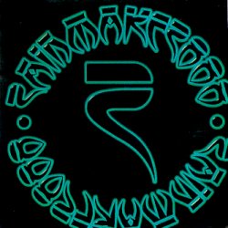 Promo 1999 cover